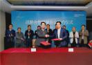 CIMC Raffles signed a strategic cooperation framework agreement with Management 