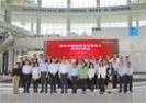 A Collaborative Matchmaking Meeting Held by Shenzhen State-Owned Enterprises and
