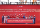 為世界送去更多清潔能源！中集來福士建造的Norse Wind風電安裝船交付