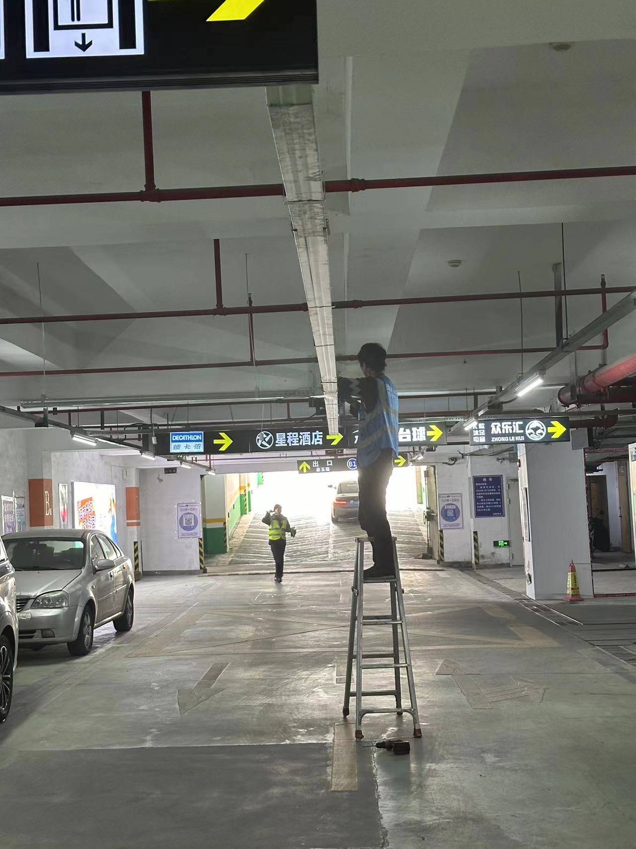 智慧停車新體驗(yàn) 上海川沙歡閣Citigo酒店停車場智能化升級，引領(lǐng)便捷服務(wù)新風(fēng)尚